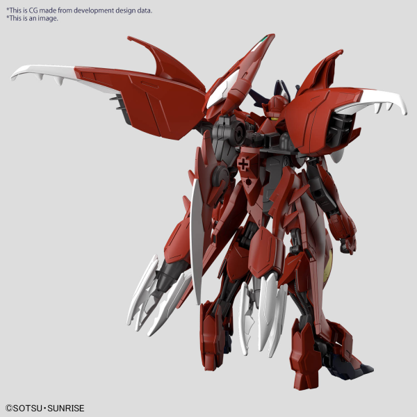 Bandai HG 1/144 GUNDAM AMAZING BARBATOS LUPUS