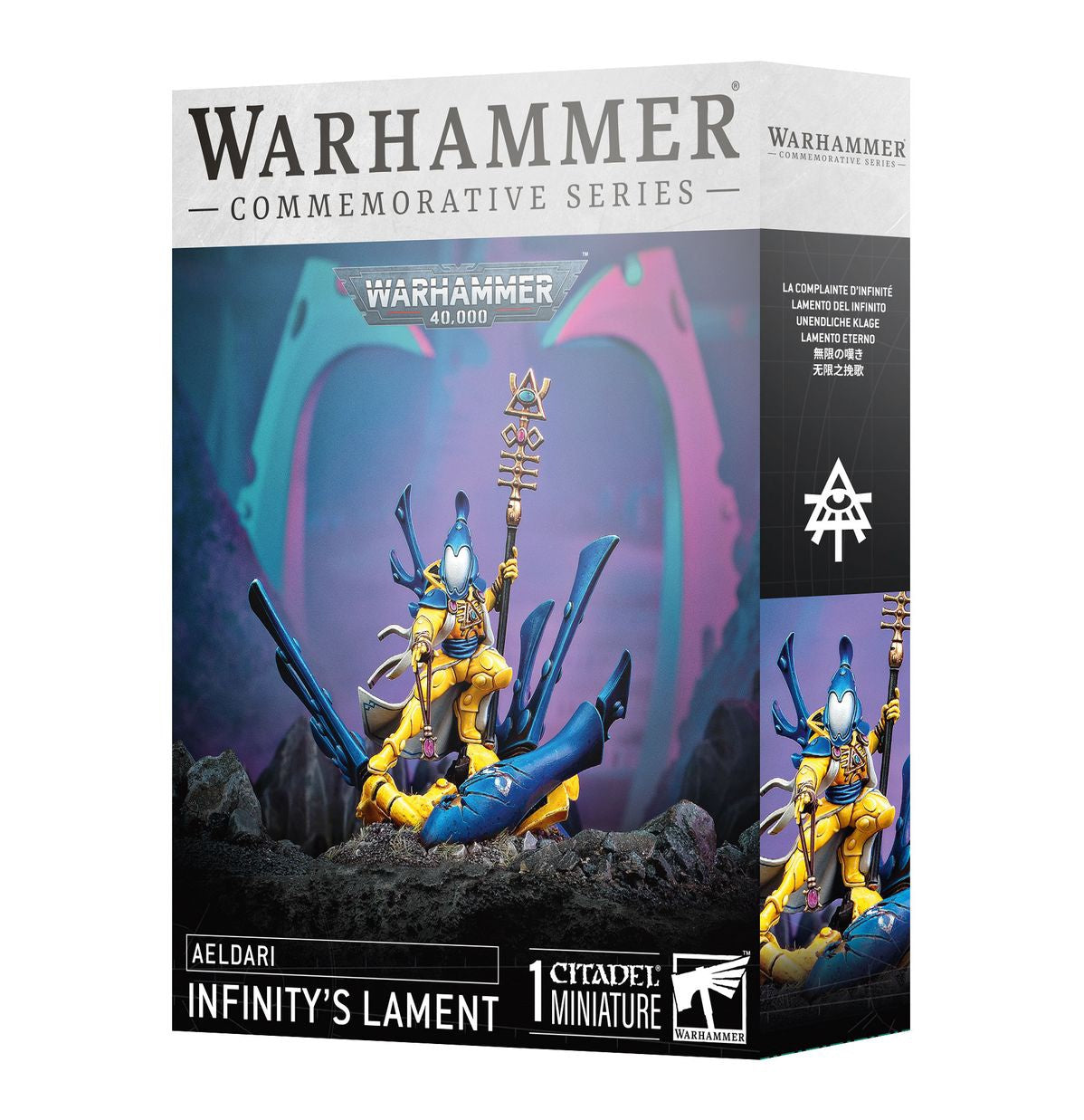 Aeldari Infinity’s Lament