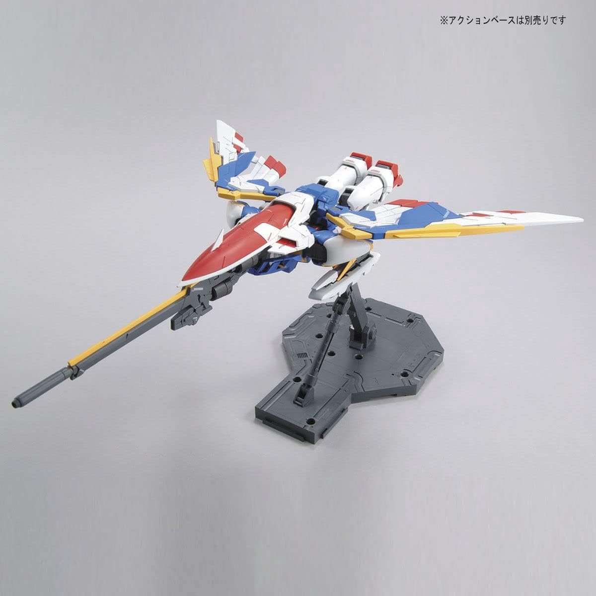 Bandai MG XXXG-01W Wing Gundam EW Ver 1/100