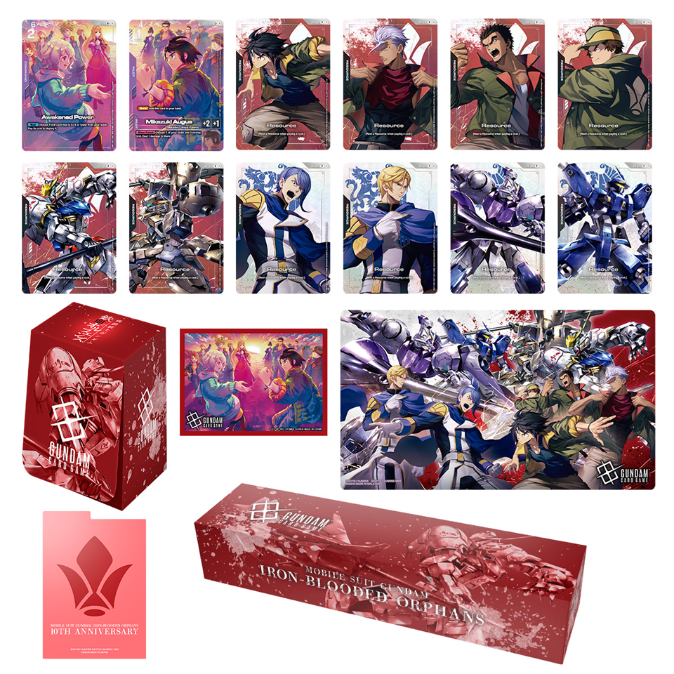 Gundam PB02 Premium Accessory Set Mobile Suit Gundam Iron (EN)