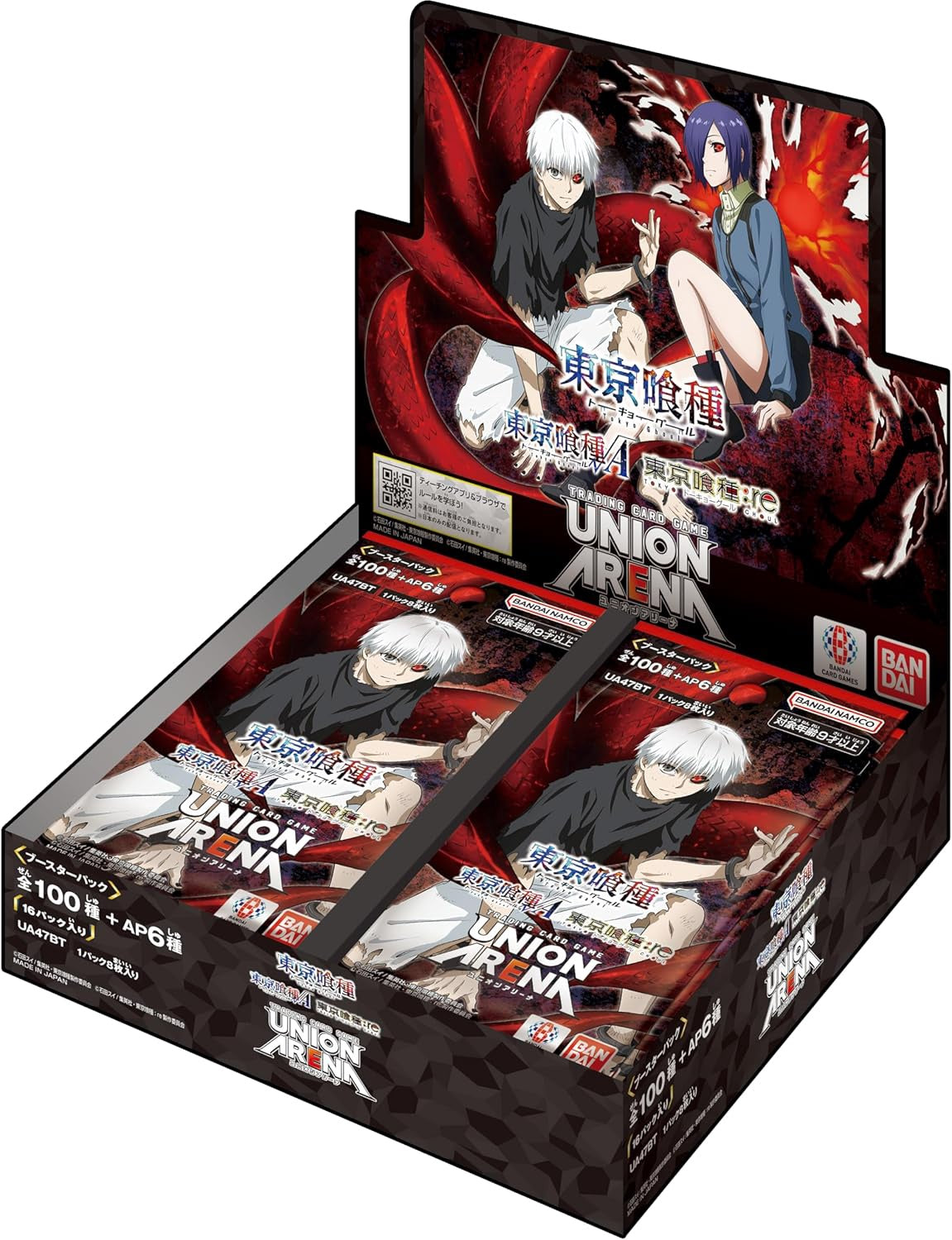 Union Arena Tokyo Ghoul Booster Box