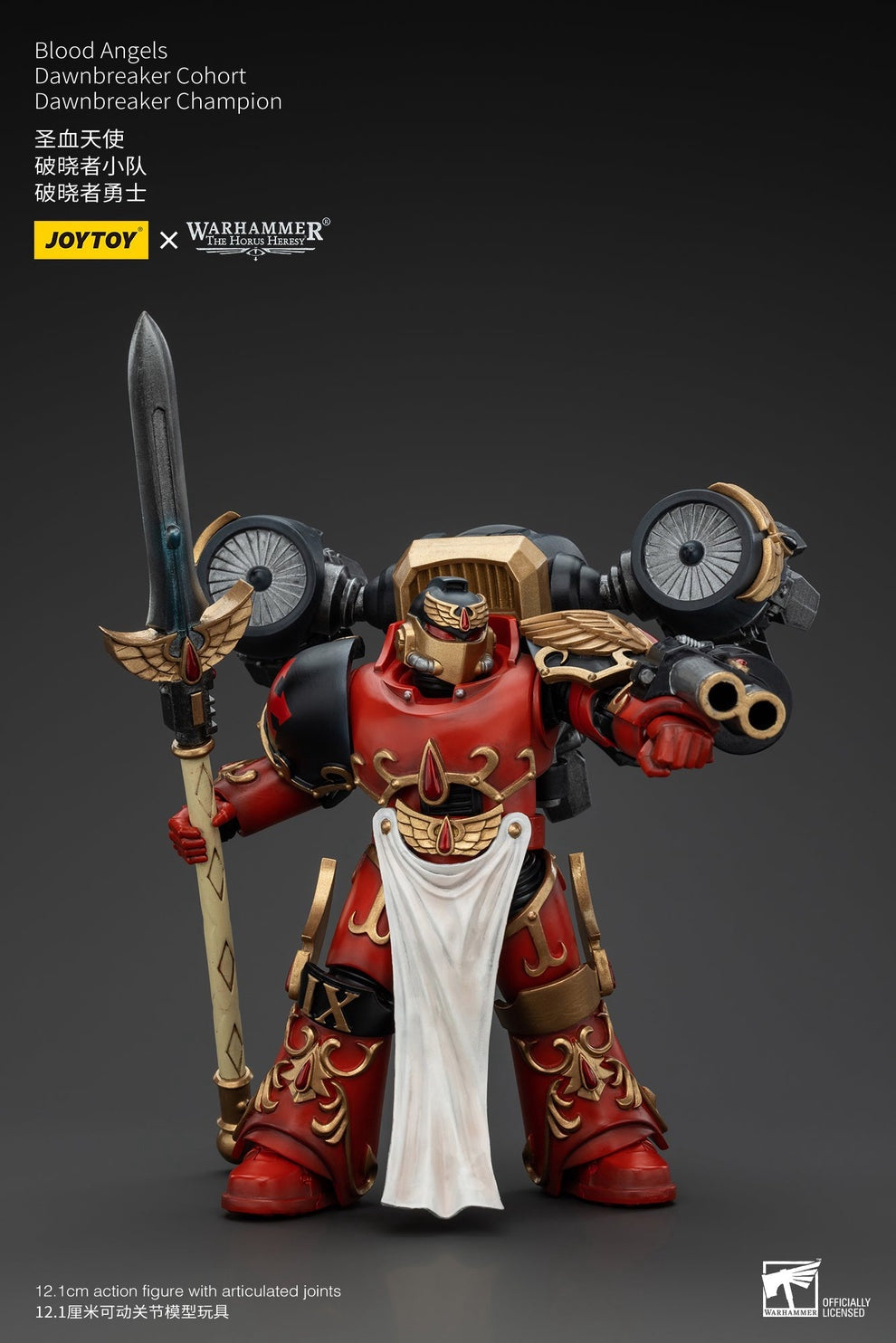 Blood Angels Dawnbreaker Cohort Dawnbreaker Champion