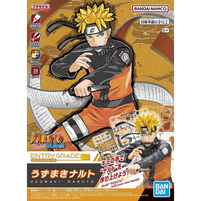UZUMAKI NARUTO D'ENTRÉE (3L)