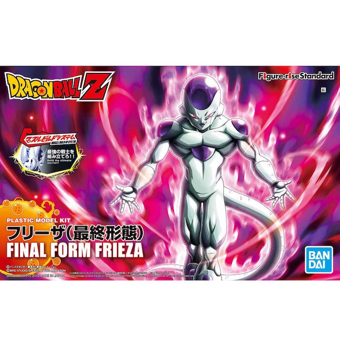 Figure-rise Standard FINAL FORM FRIEZA (RENEWAL VERSION)
