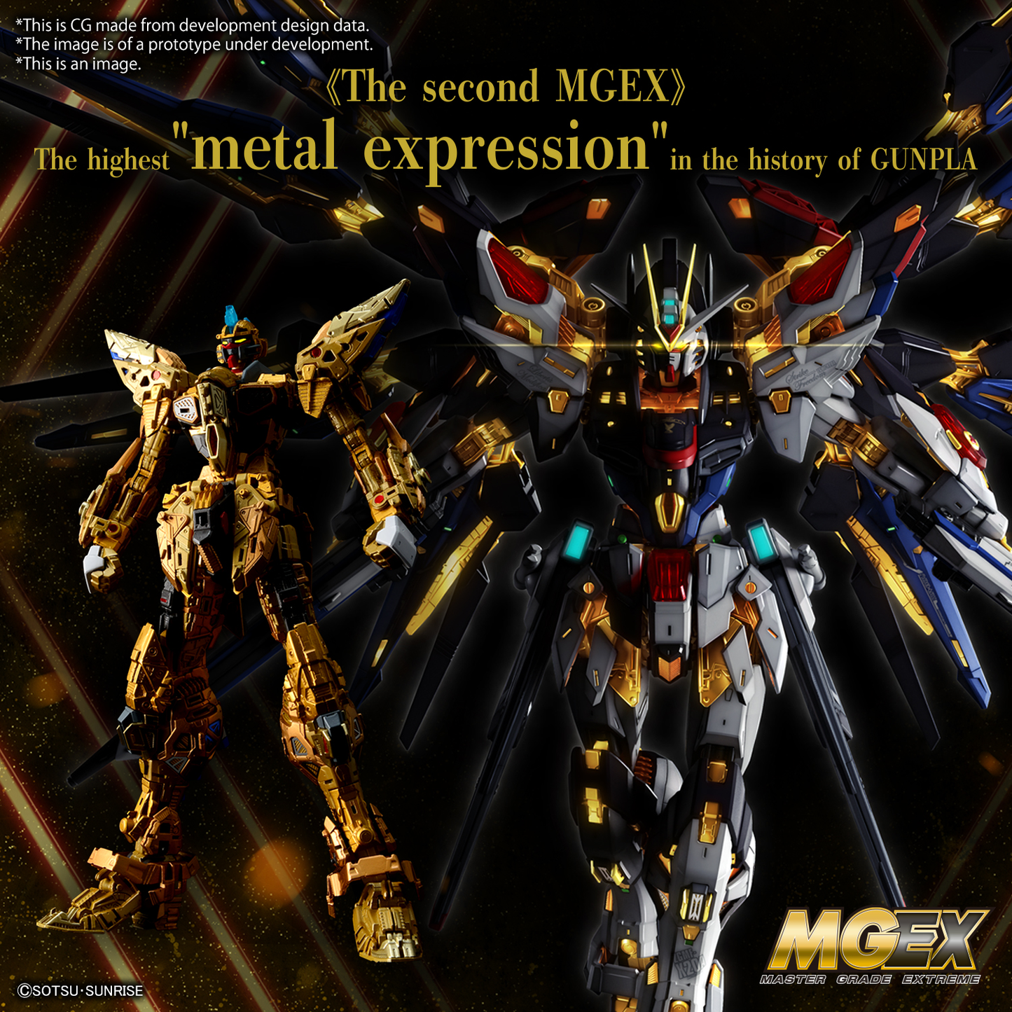 Bandai MGEX 1/100 STRIKE FREEDOM GUNDAM