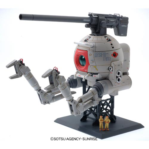 Bandai MG Rgb-79 Ball Ver. Ka
