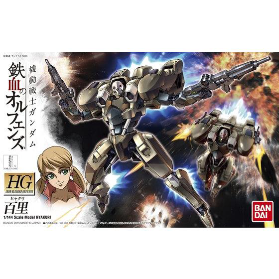 Bandai HG 1/144 HYAKURI