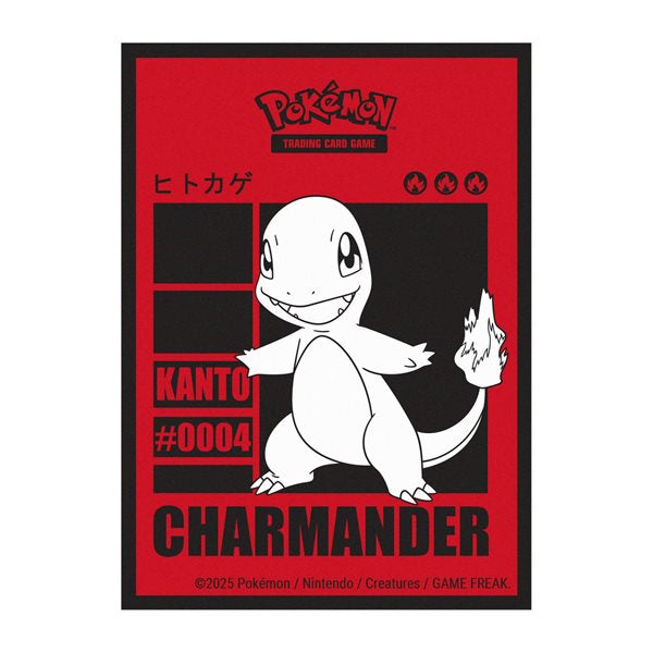 Ultra Pro D-Pro Pokemon Charmander 2025 65Ct