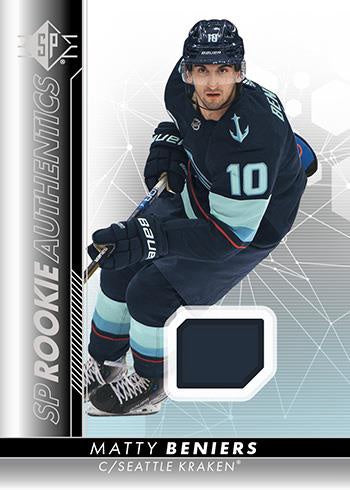 Upper Deck Sp Hockey 22/23 Blaster