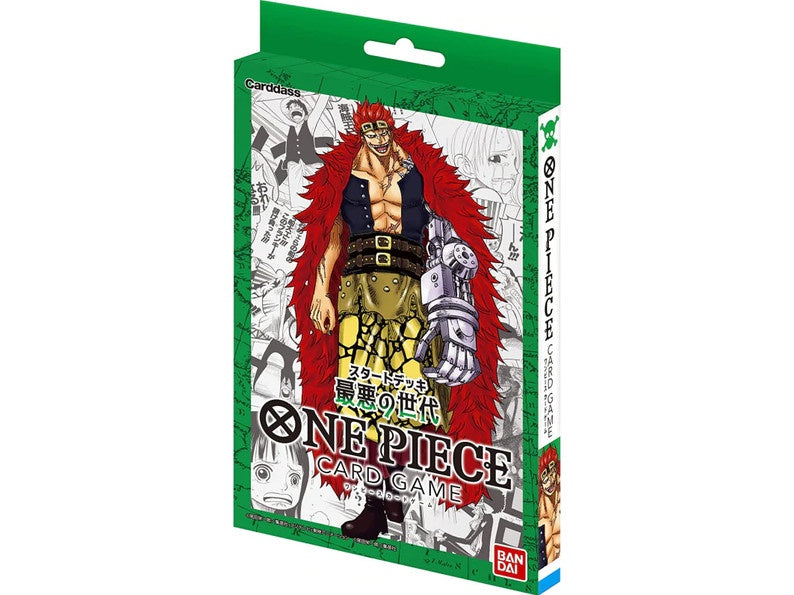 One Piece ST02 Starter Worst Generation