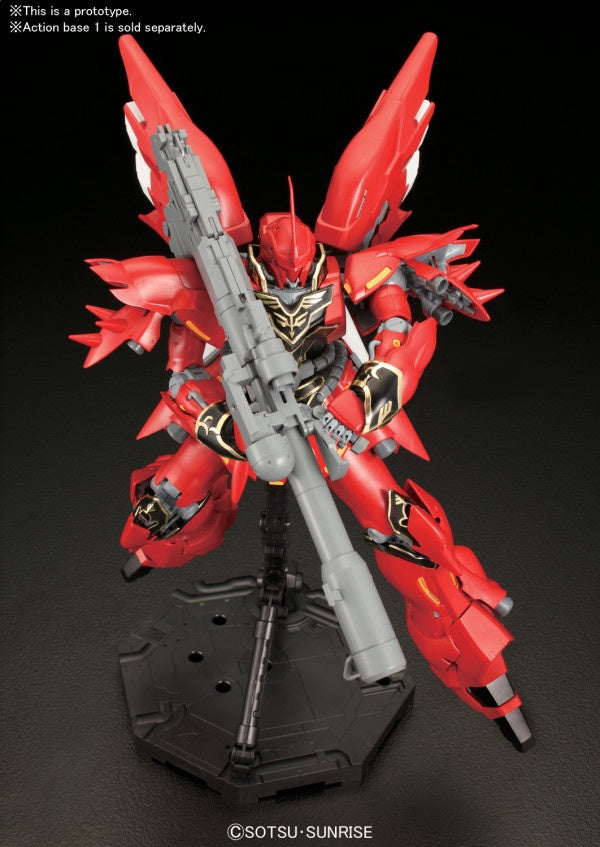 Sinanju (Anime Color Ver) MG 1/100 Bandai