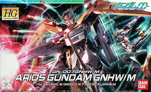 Bandai #50 Arios Gundam GNHW/R Gundam 00 - Bandai HG