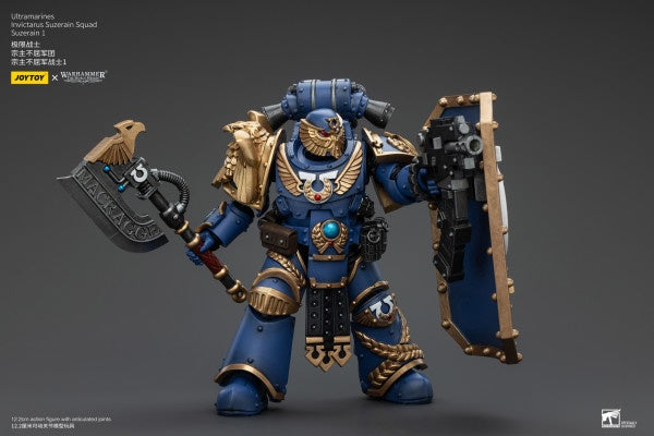 Invictarus Suzerain Squad Suzerain 1 Ultramarines Joy Toy