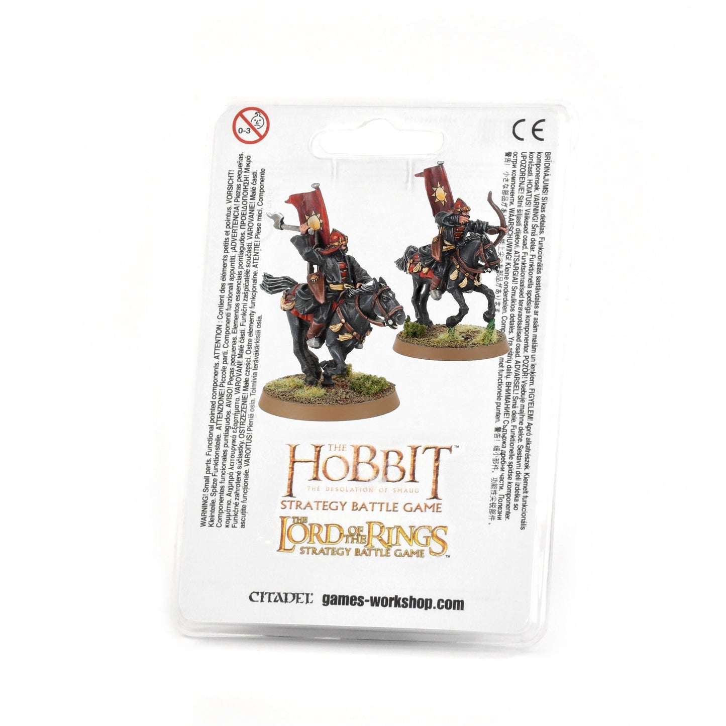 Khandish Horsemen