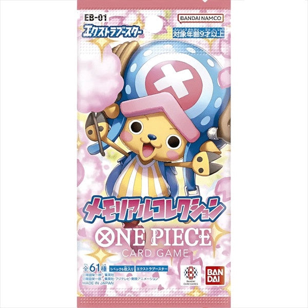 One Piece CG EB-01 Extra Booster Memorial Collection Pack