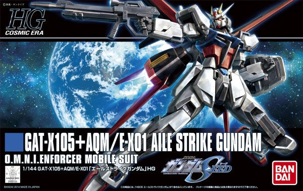 Bandai HGCE Aile Strike Gundam 1/144