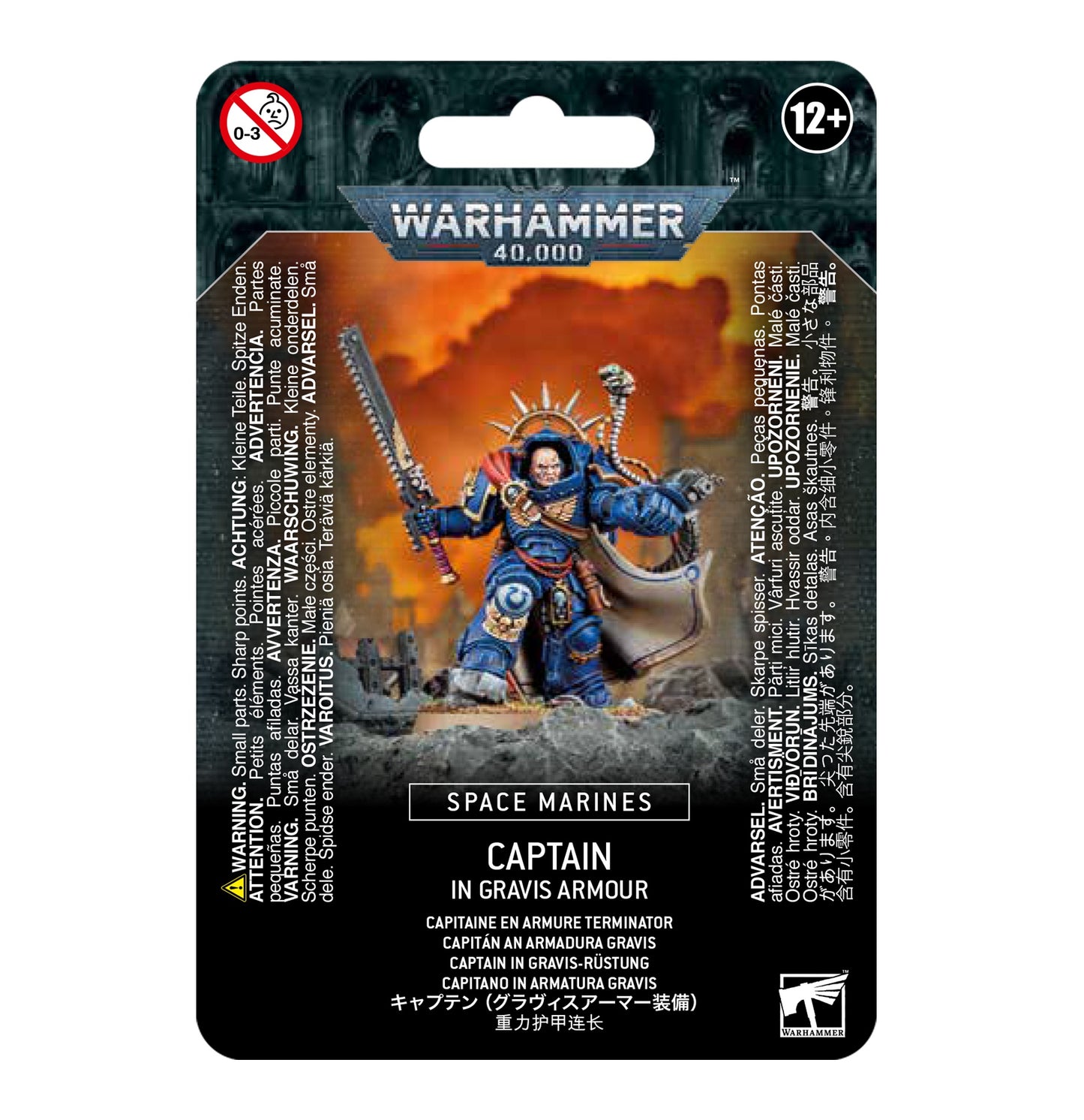 Space Marines - Capitaine en armure Gravis
