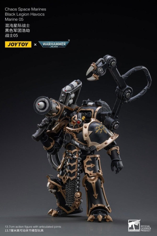 Havocs Marine 05 Black Legion Joy Toy