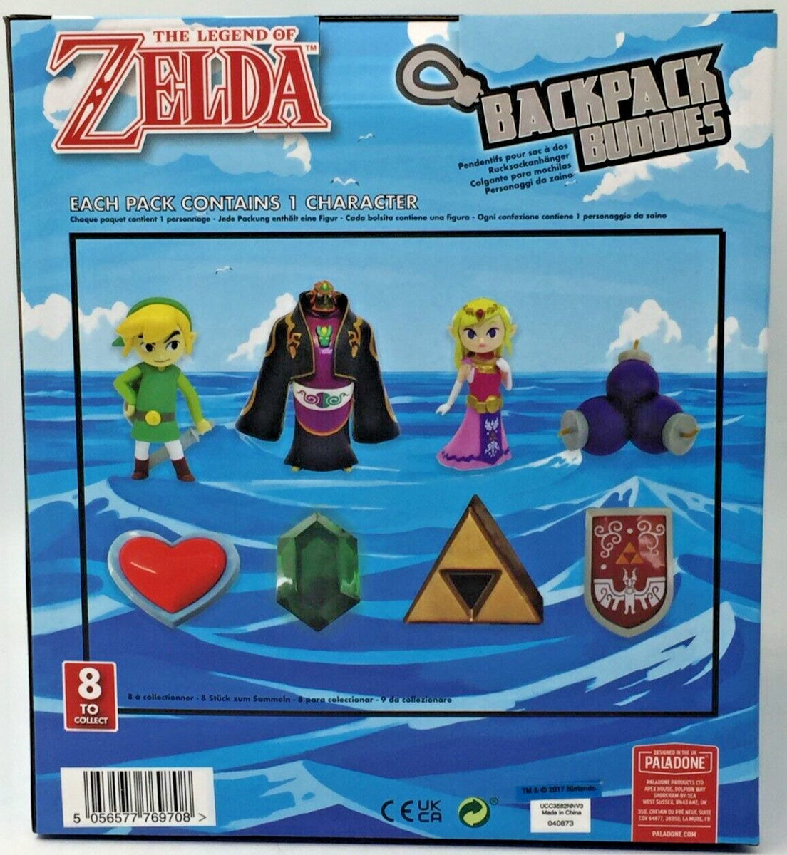 Nintendo Legend of Zelda Backpack Buddies Series 2