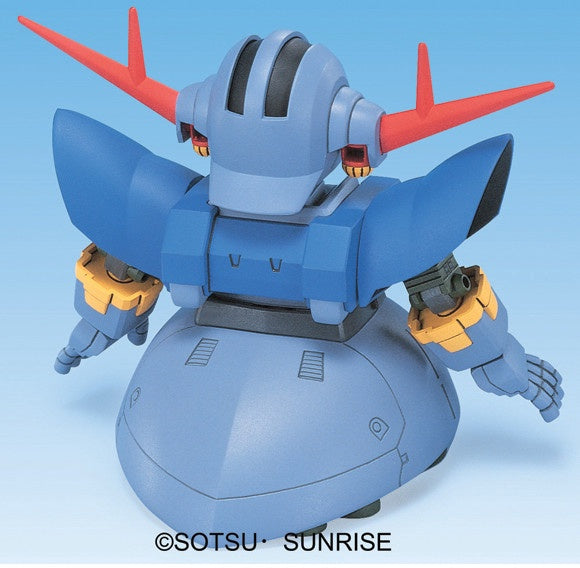 Bandai BB234 Zeong