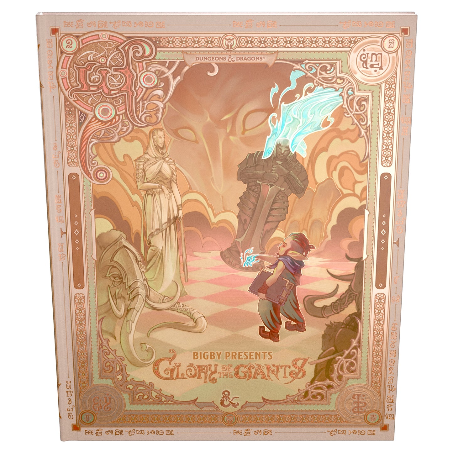 D&D Rpg Bigby Presents: Glory of the Giants Alternate Cover (HC)