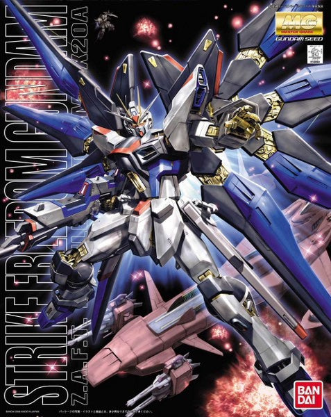 Bandai MG Strike Freedom Gundam