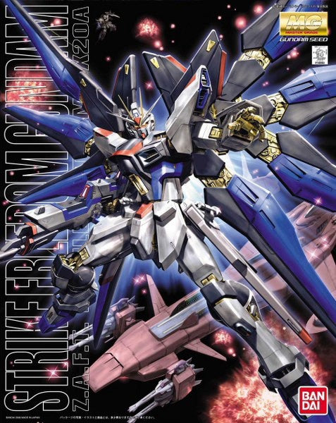 Bandai MG Strike Freedom Gundam