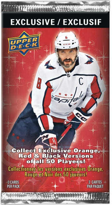 Upper Deck Series 2 Hockey 24/25 Tin