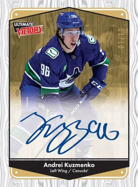 Upper Deck Ultimate Collection Hockey 22/23 Hobby