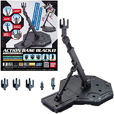 Gundam Action Base 1 Black for 1/144 & 1/100 Models