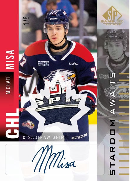 Upper Deck CHL SP Game Used Hockey Hobby Box 23/24