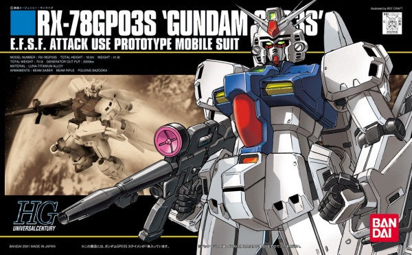 Bandai HGUC #25 GP03S Gundam 1/144
