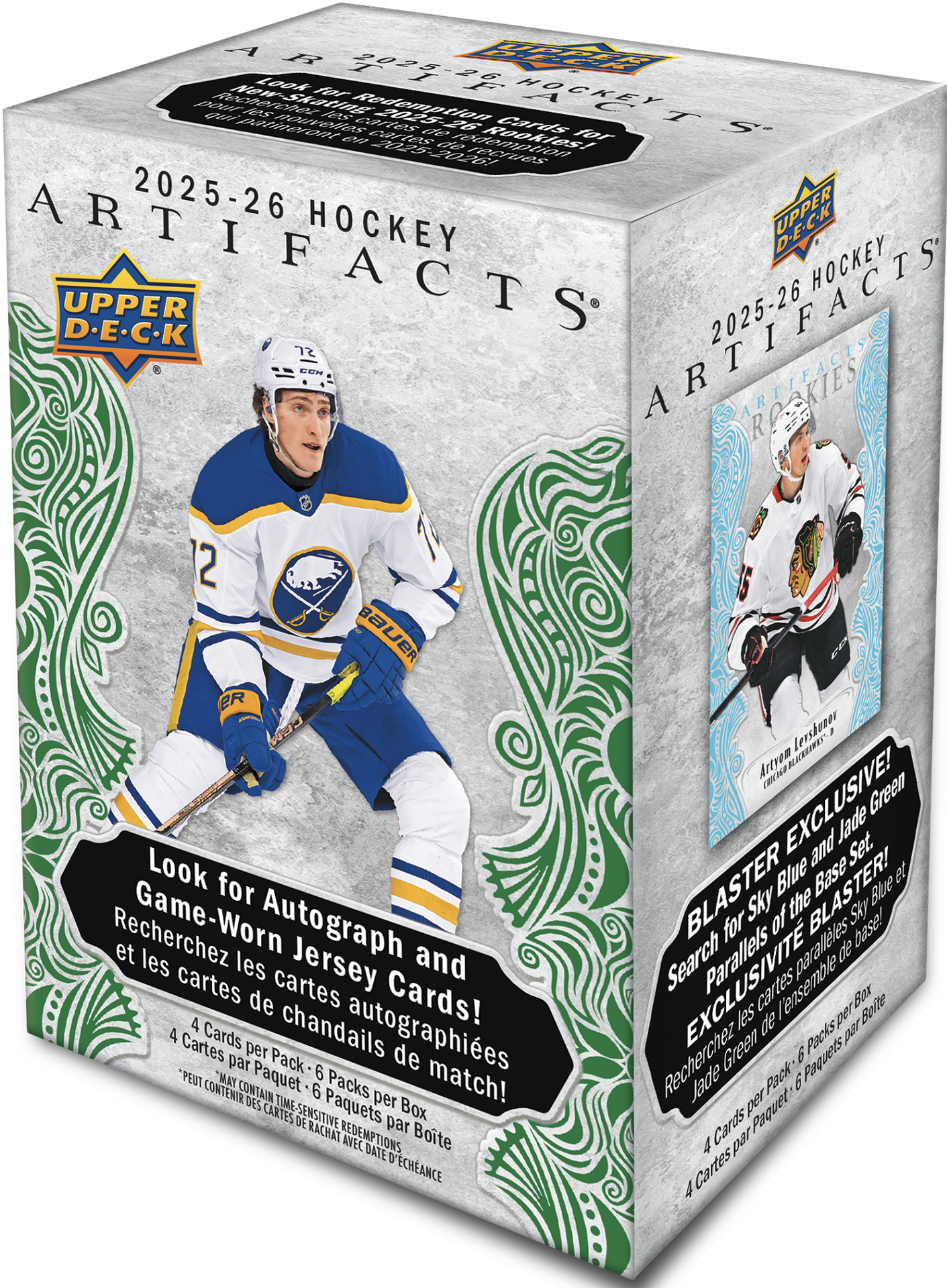 Blaster de hockey Upper Deck Artifacts 25/26