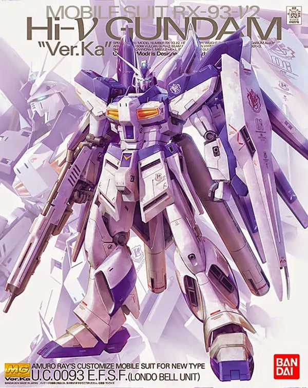 Bandai MG Rx-93-v2 Hi Nu Gundam Ver.Ka 1/100