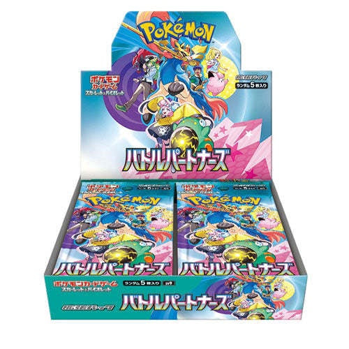 Pokémon TCG Battle Partners Booster Box (JP)