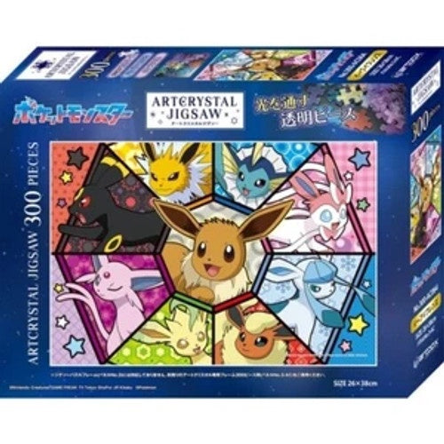 Puzzle Ensky Artcrystal 300-AC064 Eevee Friends « Pokémon »