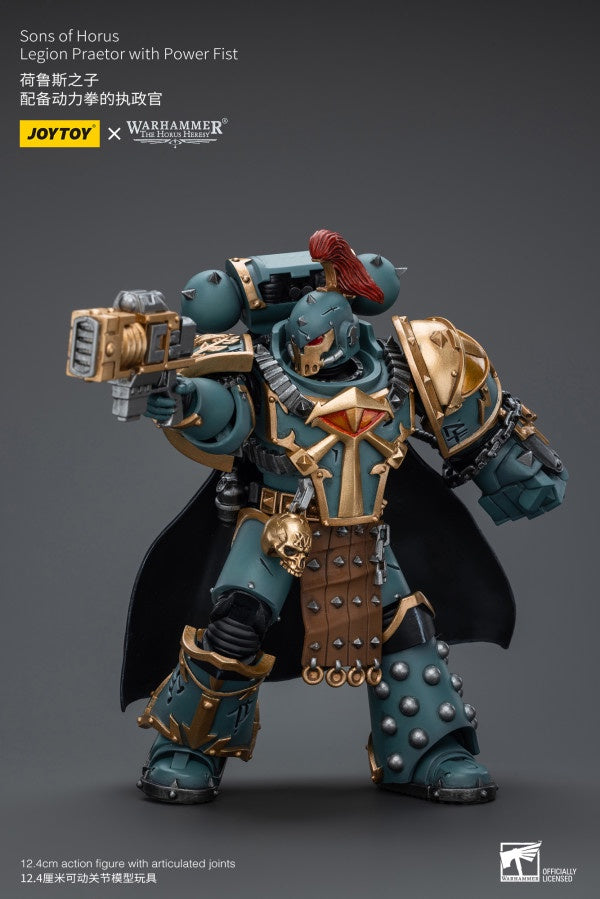 Legion Praetor With Power Fist Sons Of Horus Joy Toy