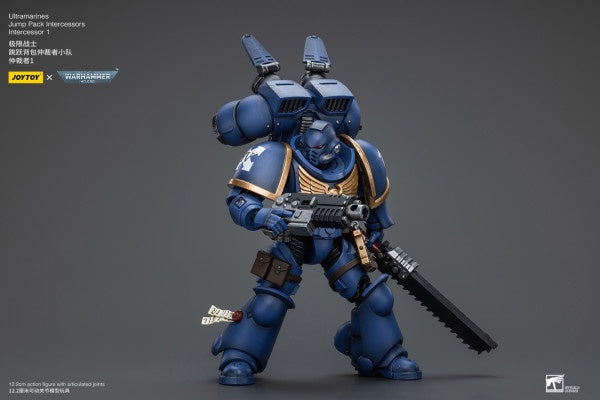 Jump Pack Intercessors Intercessor 1 Ultramarines Joy Toy