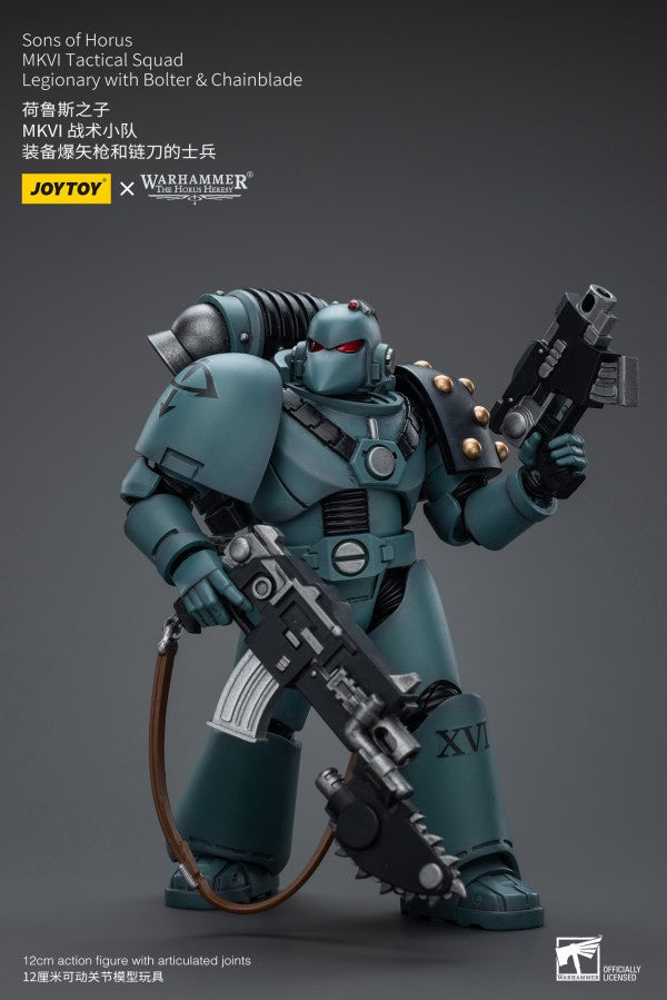MKVI Tactical Squad Legionary with Bolter & Chainblade Sons of Horus Joy Toy