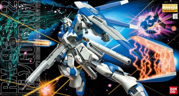 Bandai MG Hi Nu Gundam