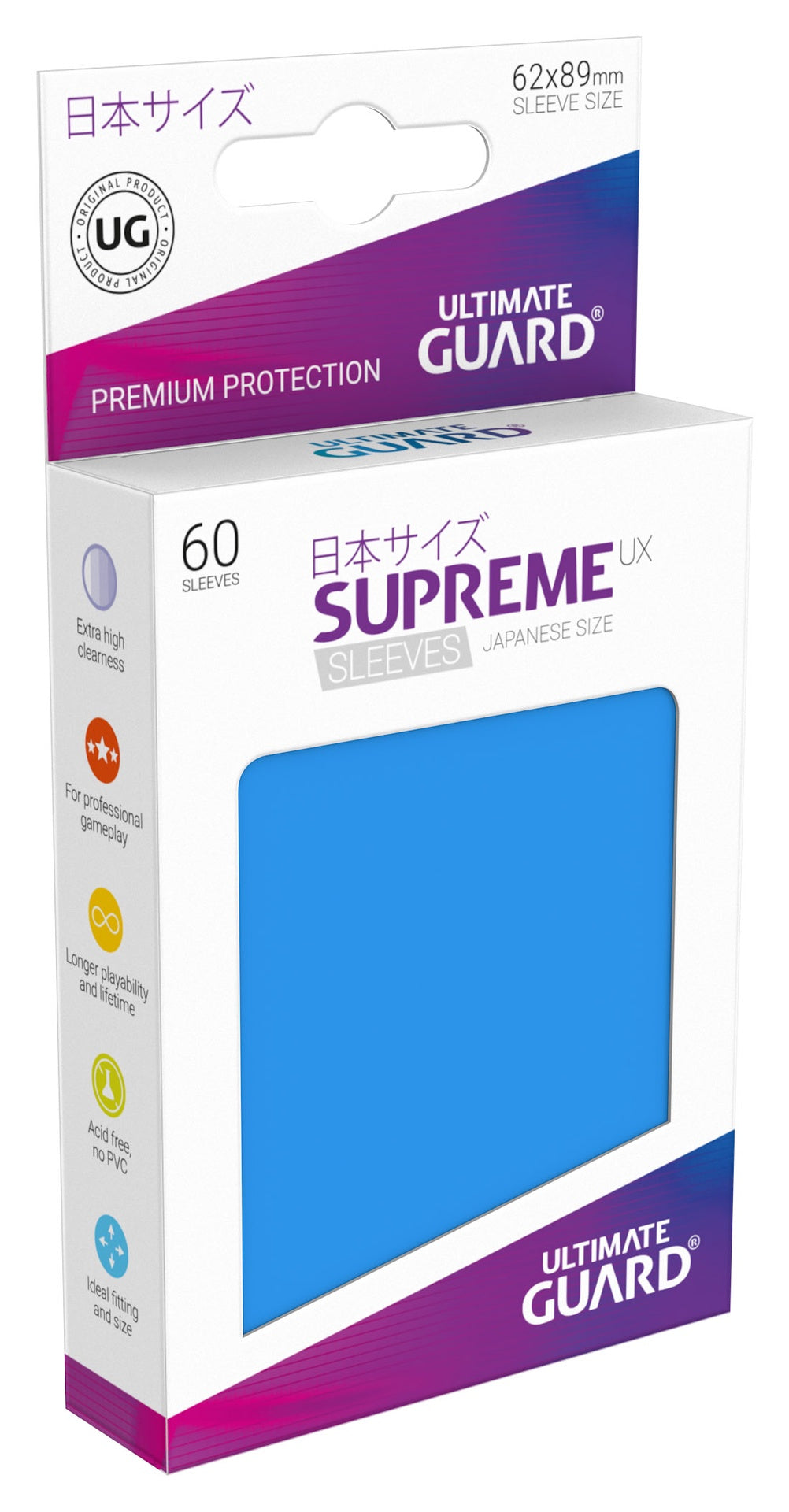 Ultimate Guard Sleeves Supreme Ux Small Royal Blue 60Ct