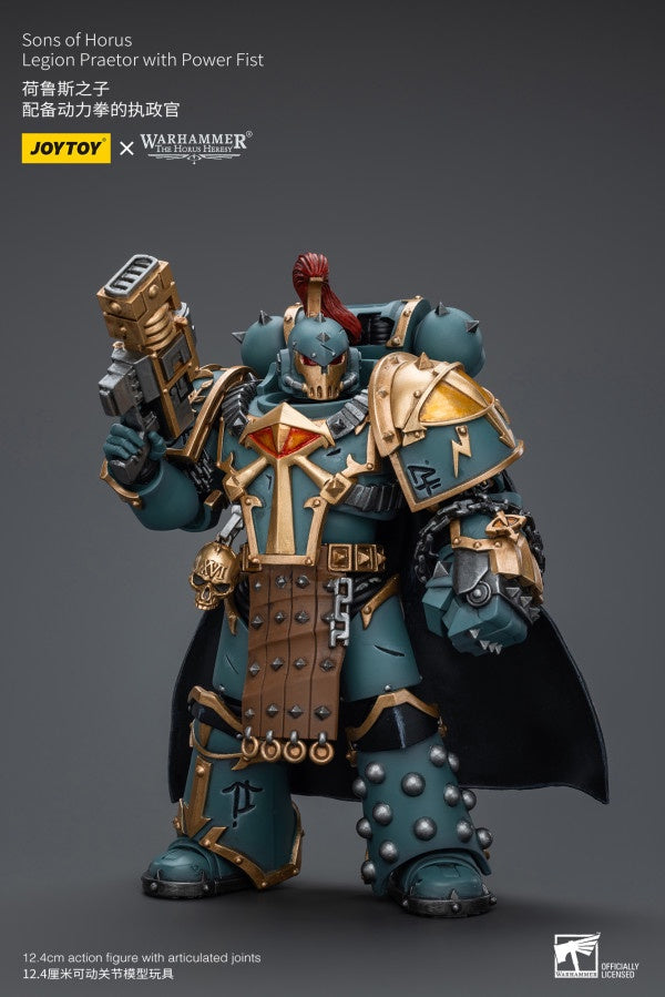 Legion Praetor With Power Fist Sons Of Horus Joy Toy