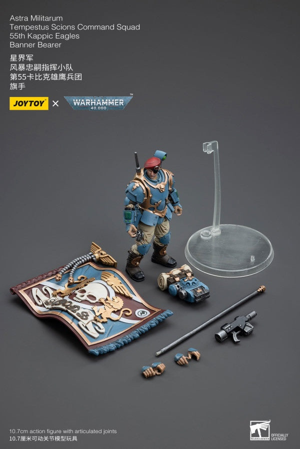 Tempestus Scions Command Squad 55th Kappic Eagles Banner Bearer Astra Militarum