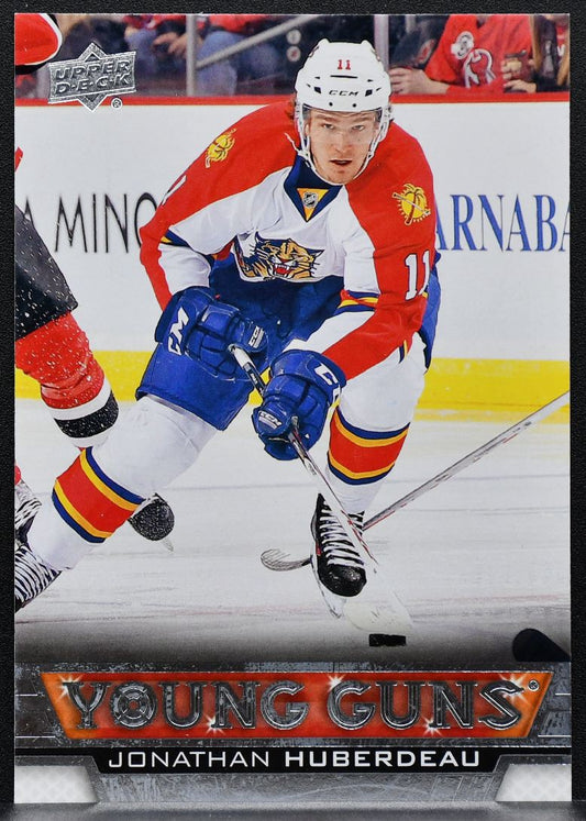 2013-14 Upper Deck Series 1 Young Guns Jonathan Huberdeau 222 RC 8012