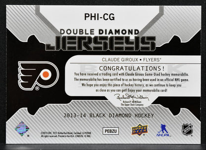 2013-14 UD Black Diamond Double Jerseys Claude Giroux PHI-CG Flyers Jersey 0870