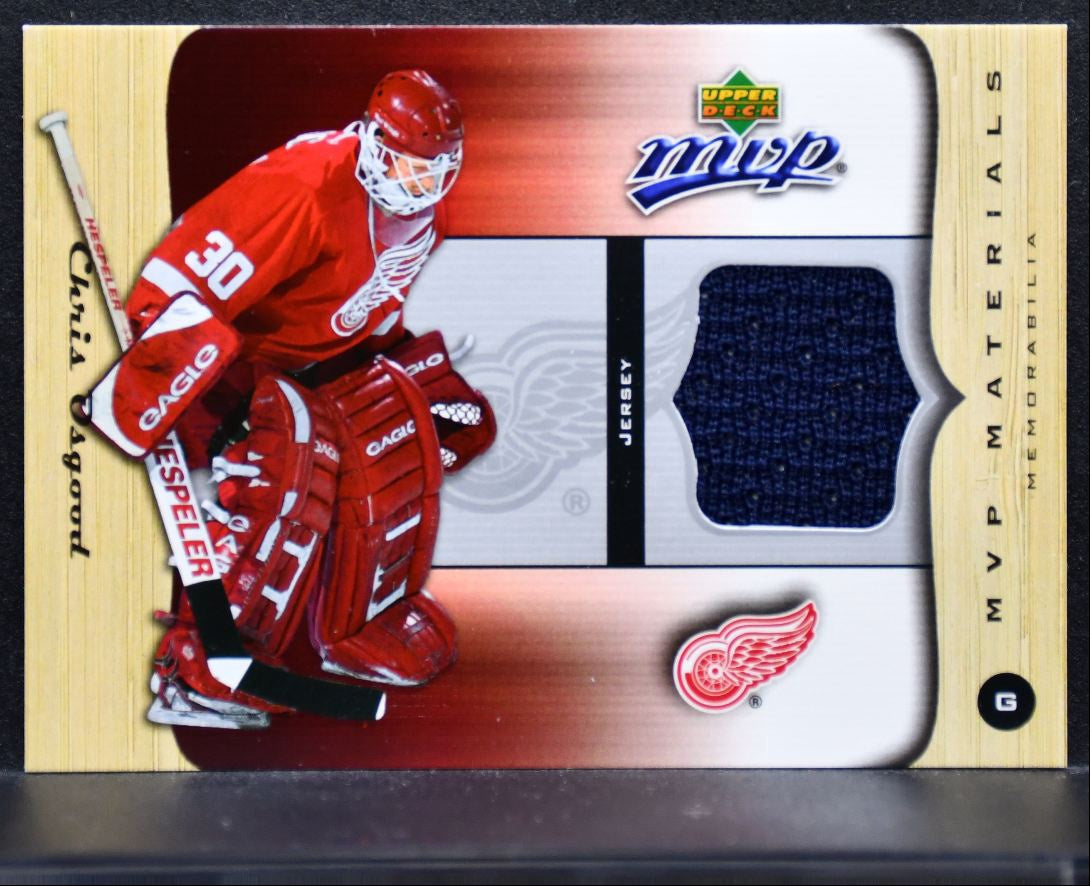 2005-06 Upper Deck MVP Materials Chris Osgood M-CO Detroit Red Wings Jersey 4930