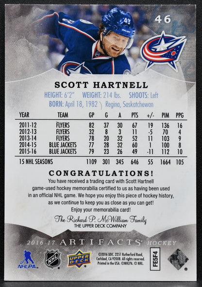 2016-17 UD Artifacts Emerald Materials Scott Hartnell Blue Jackets Jersey 3413