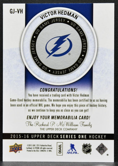 2015-16 Upper Deck Series 1 UD Game Jersey Victor Hedman Lightning Jersey 1849