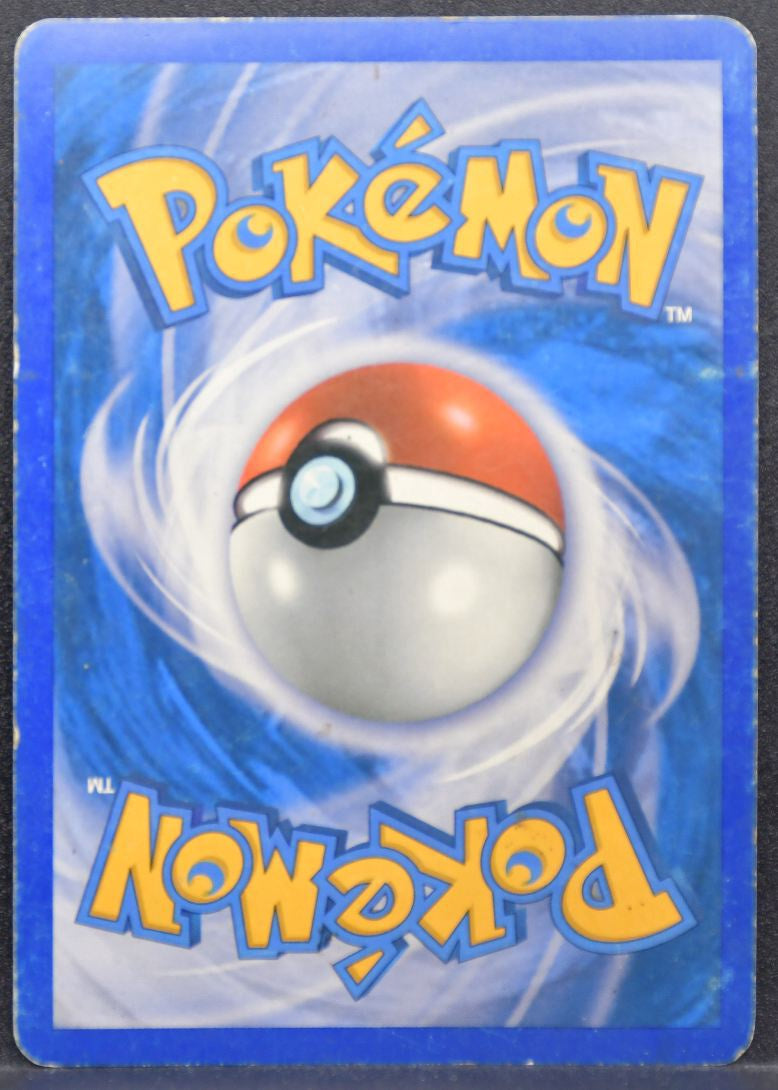 Pokémon Feraligatr HGSS: Base Set Damaged 108/123 DM English