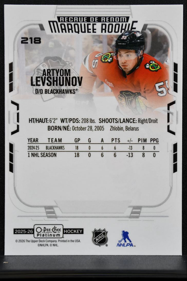 2025-26 O-Pee-Chee Platinum Marquee Rookie Artyom Levshunov Blackhawks RC 3741